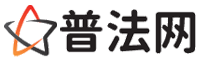 黄冈律师网-黄冈法律咨询,黄冈离婚律师,黄冈刑事律师,黄冈房产律师,黄冈法律顾问,黄冈律师事务所